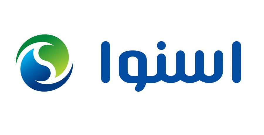 اسنوا-snowa